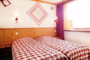 Résidence Plein Soleil - APPARTEMENT CLAIR ET CHALEUREUX, LABEL MERIBEL MAE-7500