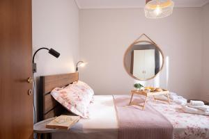 SeaYou Vacation Rental
