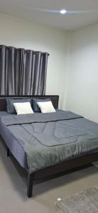 TR Hotel Udon Thani