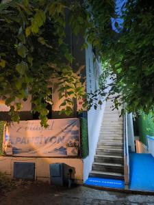 Büyükada Hayal Butik Otel