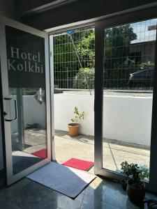 Kolkhi Guest House