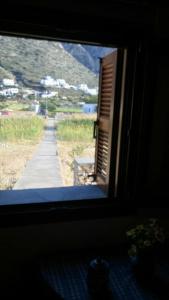 Kyma House