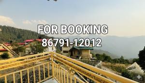 Mashobra Homestay - Craignano