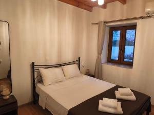 Tsitsinos Village Cottage