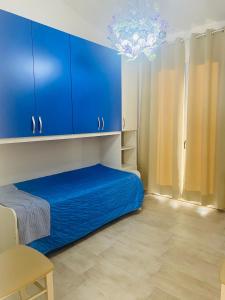 Superior Maladroxia Apartment