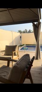 hawana salalah
