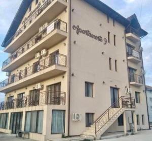 Cazare Alex - Apartamente 9