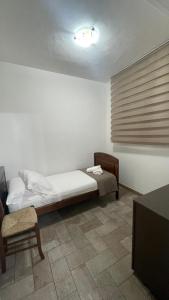 Neverland Tropea Apartament