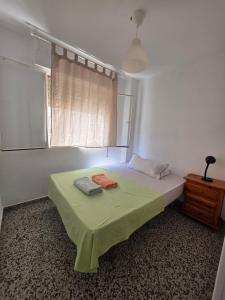 HABITACIÓN PRIVADA COMODA SITUADA EN LA MEJOR ZONA DE MALAGA CERCA A LA PLAYA JUSTO A LADO DE DOS CENTROS COMERCIALES Y LA ESTACION DE TREN Y AUTOBÚSES ZONA MUY BIEN COMUNICADA WI-FI LA MEJOR ZONA DE MALAGA lo bienvenido