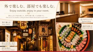 Apartment Hotel UCHIWA STAY Osaka NAMBA