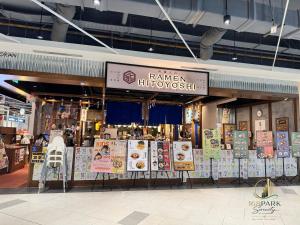 168Park Serenity by Pinang