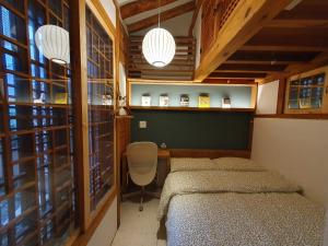 AWIK Hanok Stay