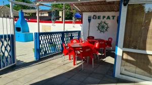 Casa Epat