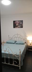 Appartement tout équipé