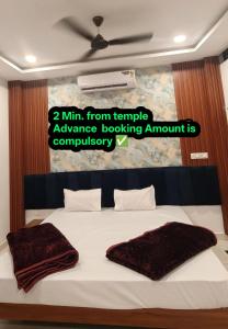 Hotel ELLORA CAVE