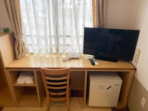 Hotel Yamadaso