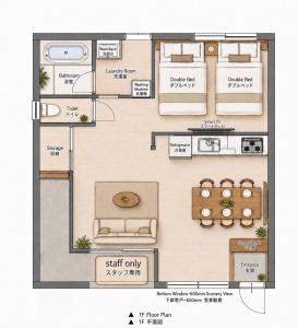 USJまで電車で5分 Meeno Home 西九条 101号マッシュルーム 子ども歓迎