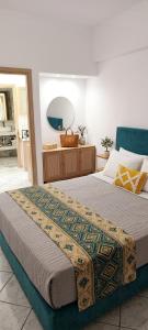 Apeiron Acropolis Suites by HC
