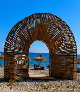 PRIAM Beach Borsh