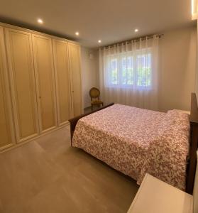 Casa Marcella