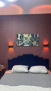Çankaya Otel