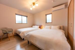 Private Villa Rental -Airstar Beppu Hontei -