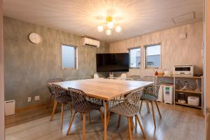 Private Villa Rental -Airstar Beppu Hontei -