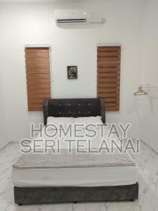 Homestay Seri Telanai Near Airport Kuala Terengganu