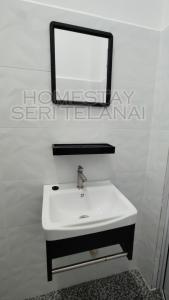 Homestay Seri Telanai Near Airport Kuala Terengganu