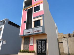 Hotel Sindur