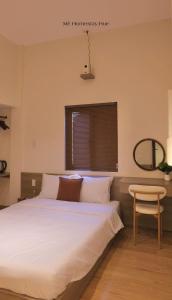 Mè Homestay