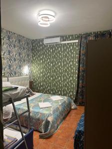 Magenta Roma house