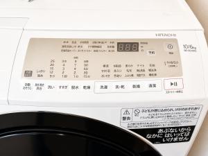 No 202 USJまで1駅2分 最大6名 家族 グループ旅行におすすめ Switch付き