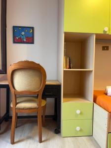 Appartamento Paule e Mare