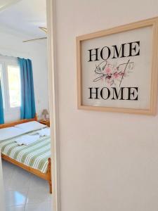 Emporios Blue Apartment