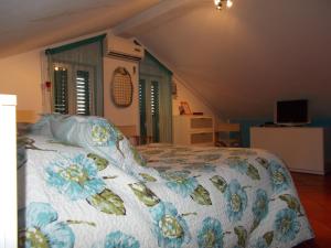 Quinta do Outeiro Alto