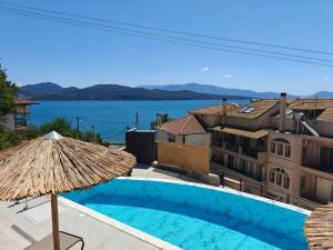 Ionian Pearl