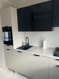 Apartament Rubinkowo