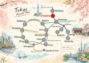 Umejima INN#201