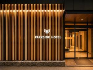 Hotel Sho Sapporo - Vacation STAY 80642v