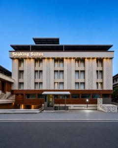 Seaking Suites-MG Road