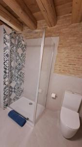 ALTAMAREA Suite