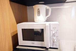 Osaka City - Apartment - Vacation STAY 22646