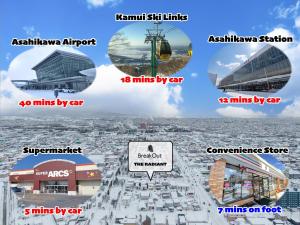 Asahikawa City - House - Vacation STAY 64391v