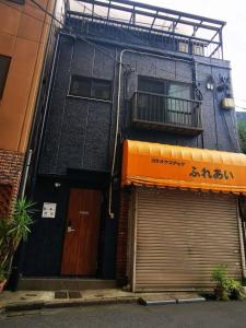 Nakano Ward - Apartment - Vacation STAY 74352v