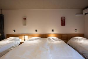 GUEST HOUSE AS - Vacation STAY 77259v