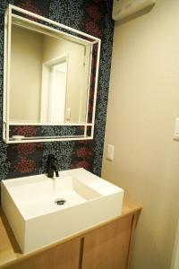 Osaka City - Apartment - Vacation STAY 22685