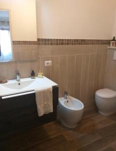 Podere il Gallo Agriturismo