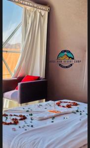 WADl RUM DESERT CAMP
