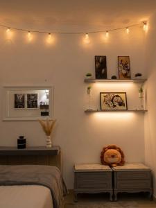 Cozy Room 5 Min to Rabat Airport et UIR